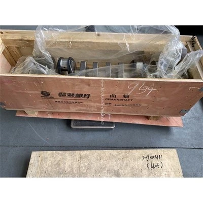 Crankshaft Assembly